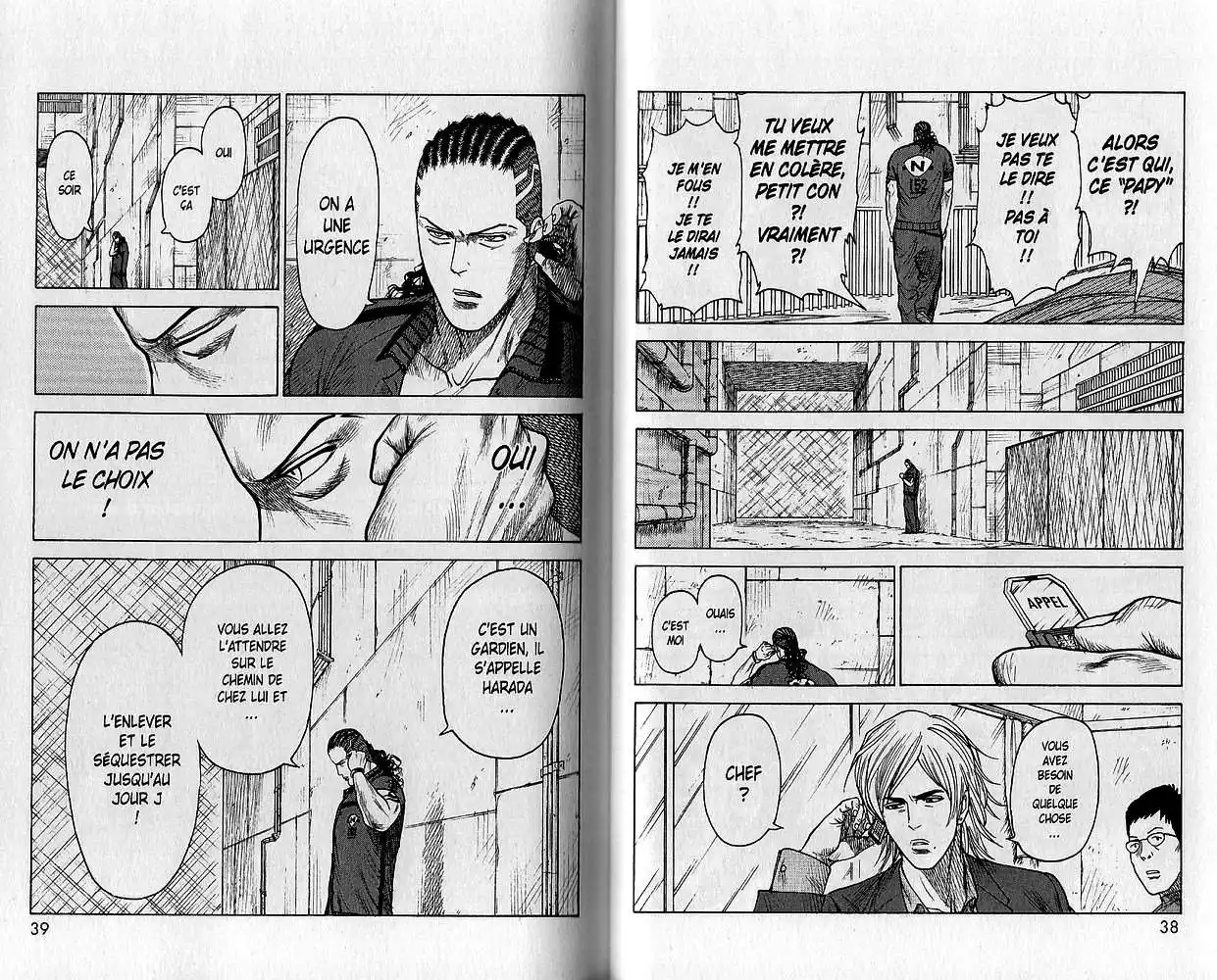 Prisonnier Riku 150 page 8