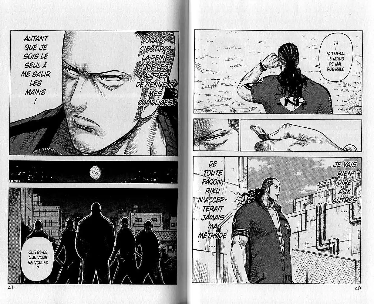 Prisonnier Riku 150 page 9