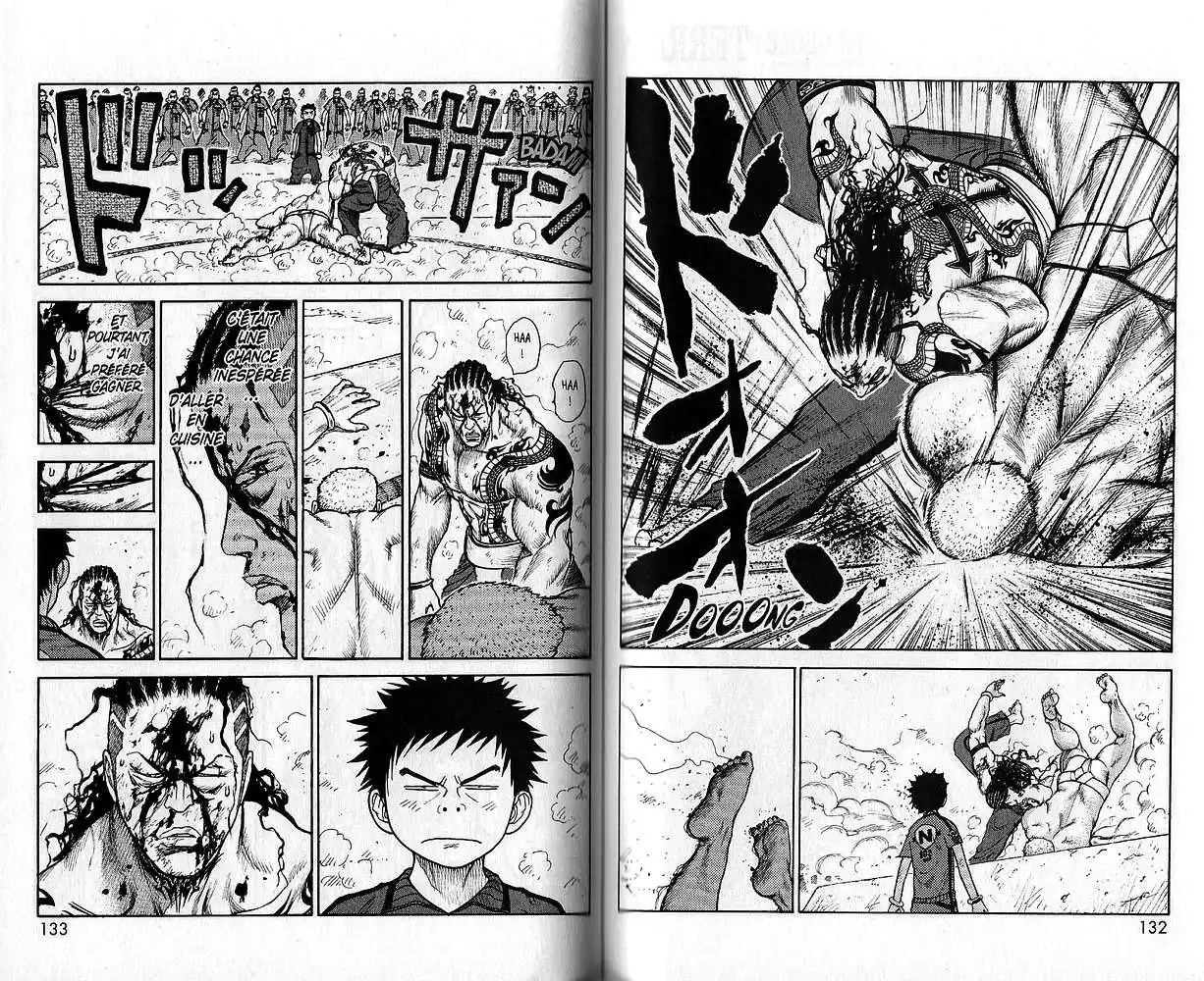 Prisonnier Riku 74 page 2