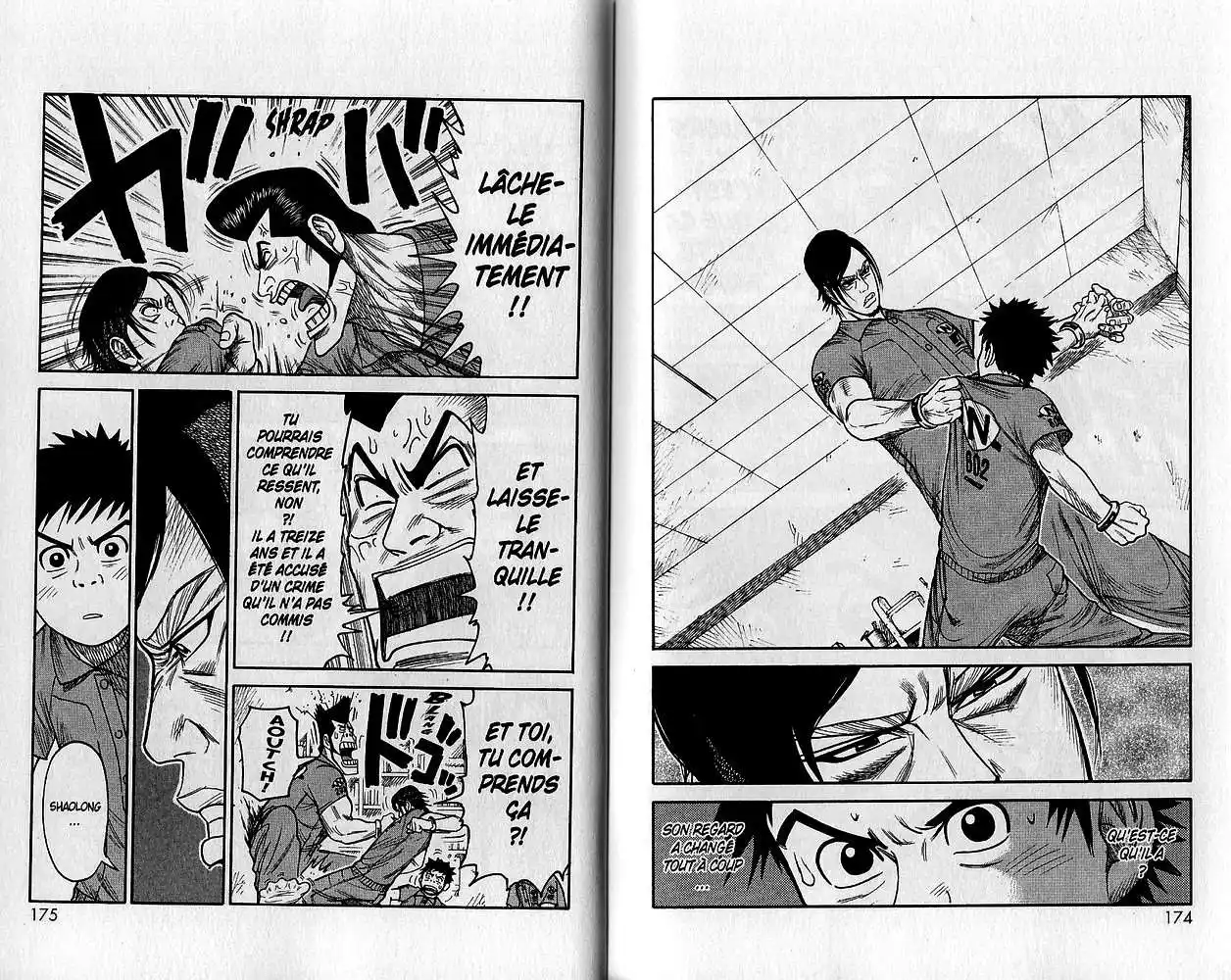 Prisonnier Riku 130 page 6