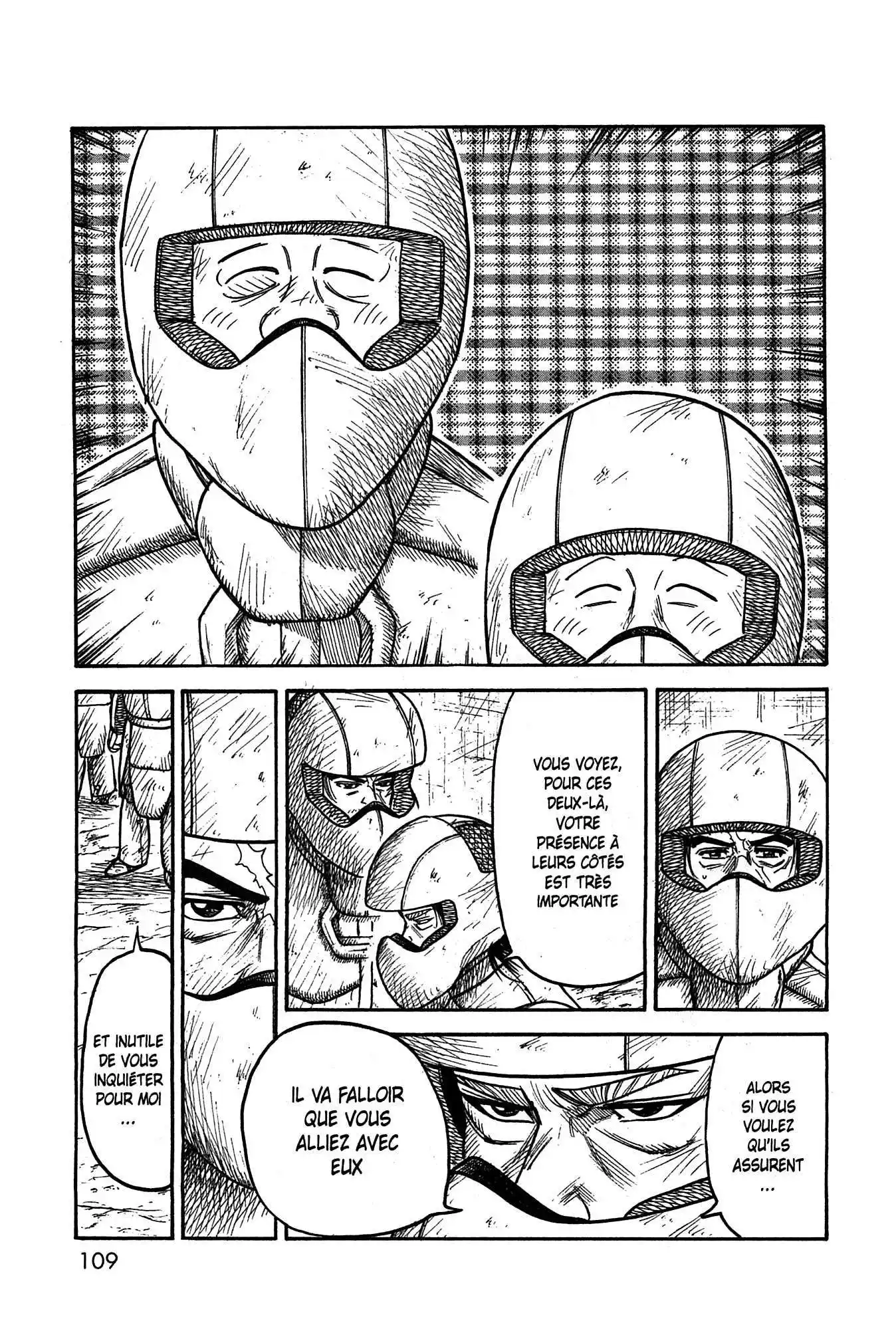 Prisonnier Riku 289 page 5