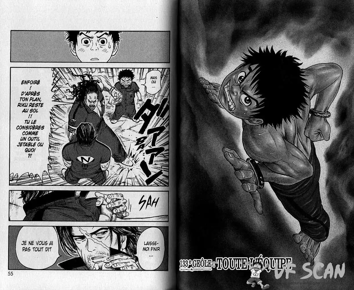 Prisonnier Riku 133 page 1