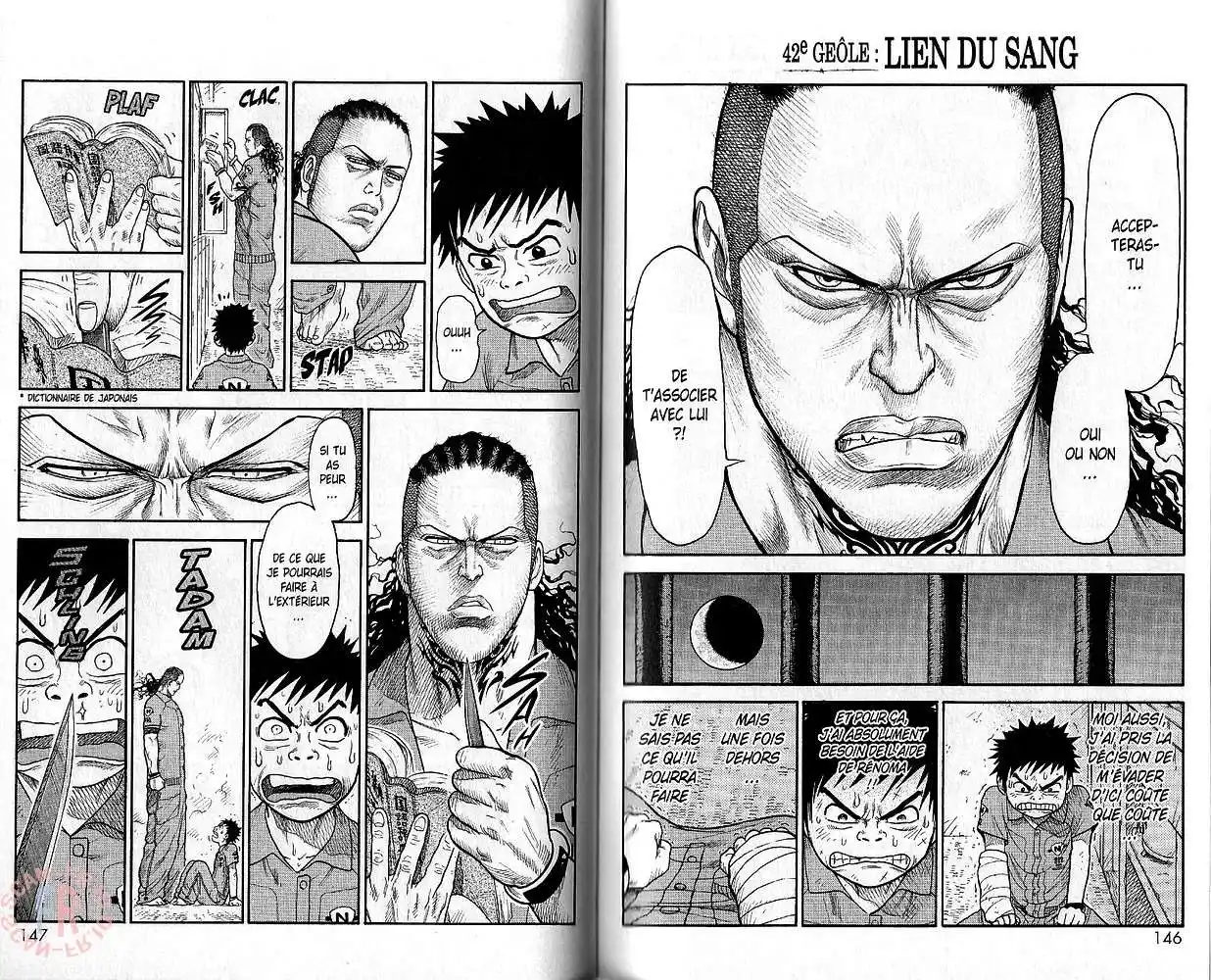 Prisonnier Riku 42 page 2