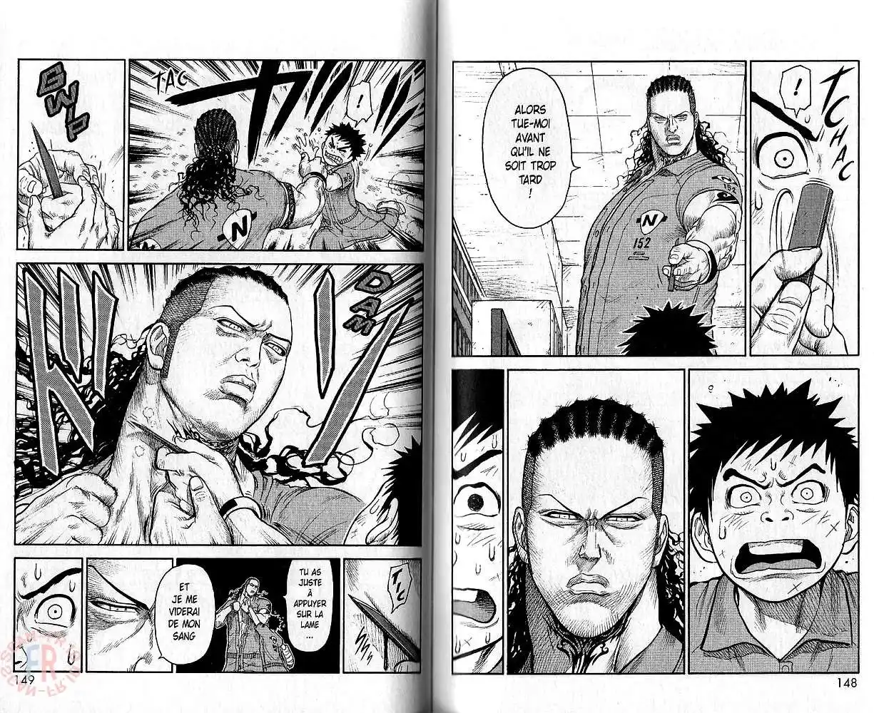 Prisonnier Riku 42 page 3