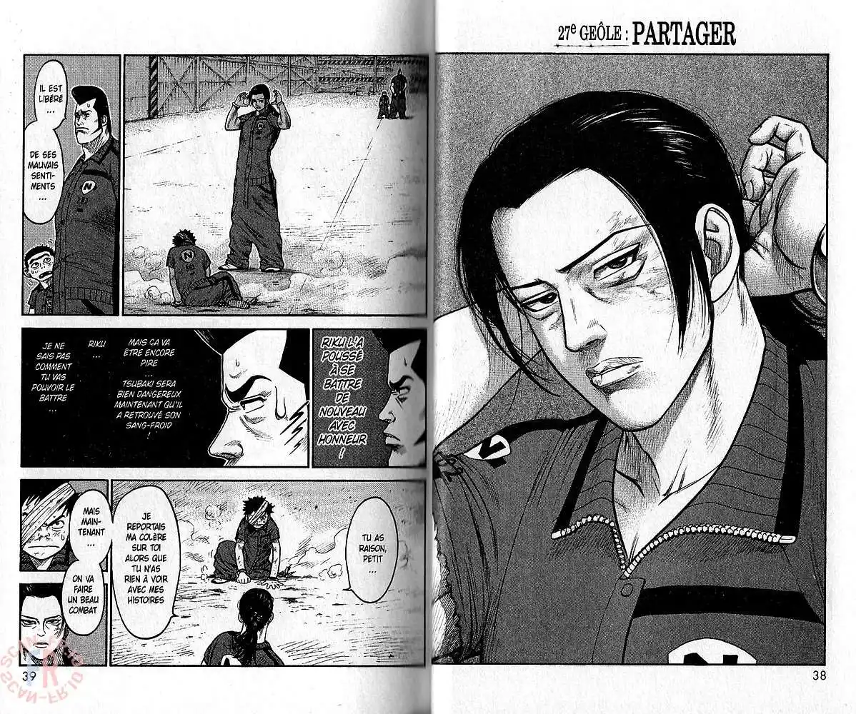 Prisonnier Riku 27 page 2