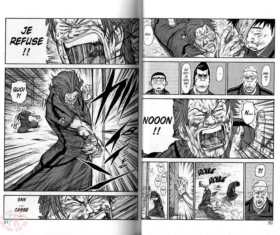 Prisonnier Riku 27 page 8