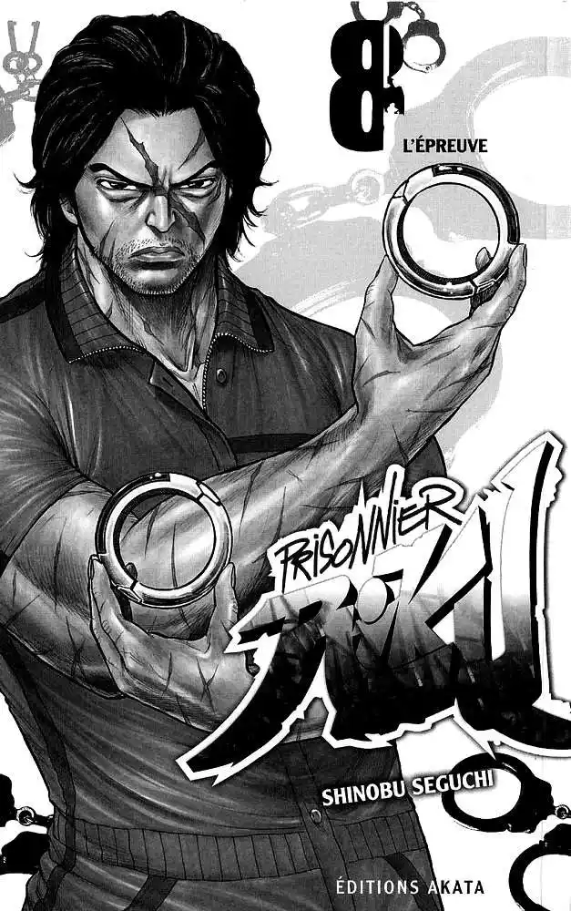 Prisonnier Riku 61 page 3