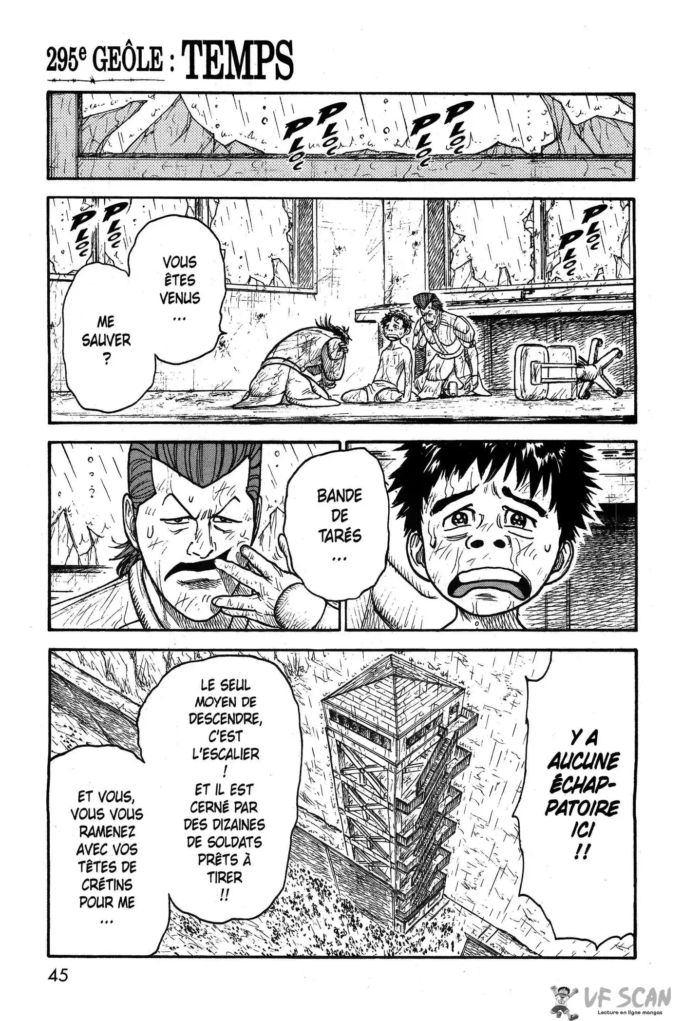 Prisonnier Riku 295 page 1