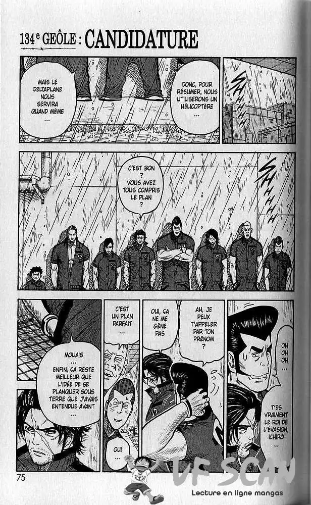 Prisonnier Riku 134 page 1