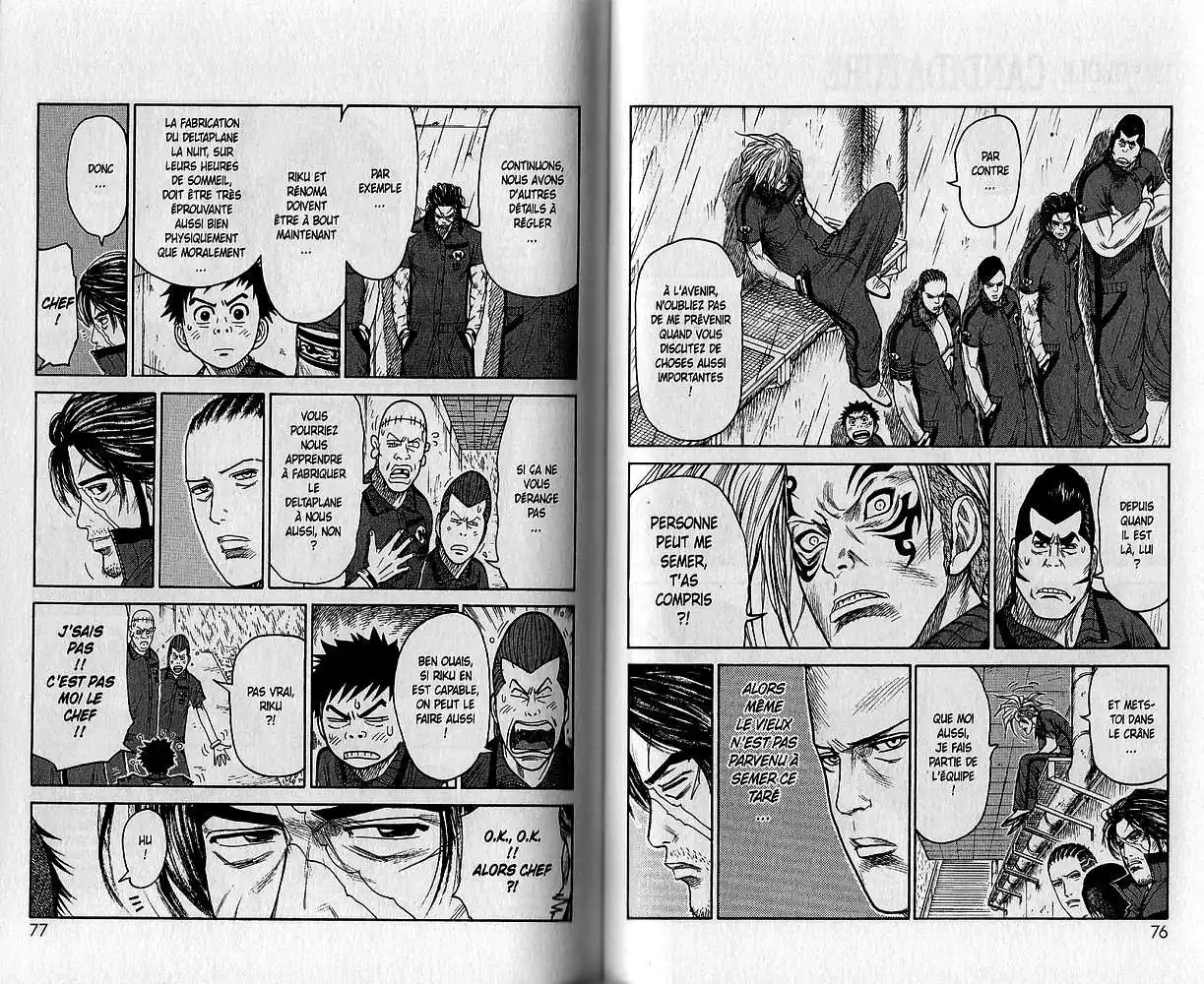 Prisonnier Riku 134 page 2