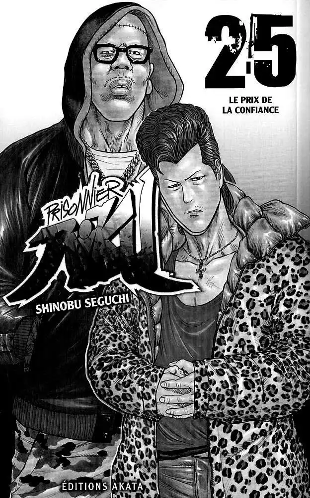 Prisonnier Riku 212 page 3
