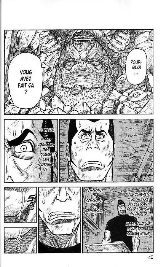Prisonnier Riku 222 page 12