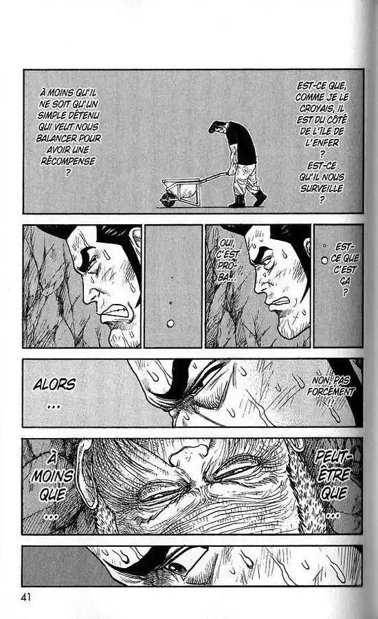 Prisonnier Riku 222 page 13
