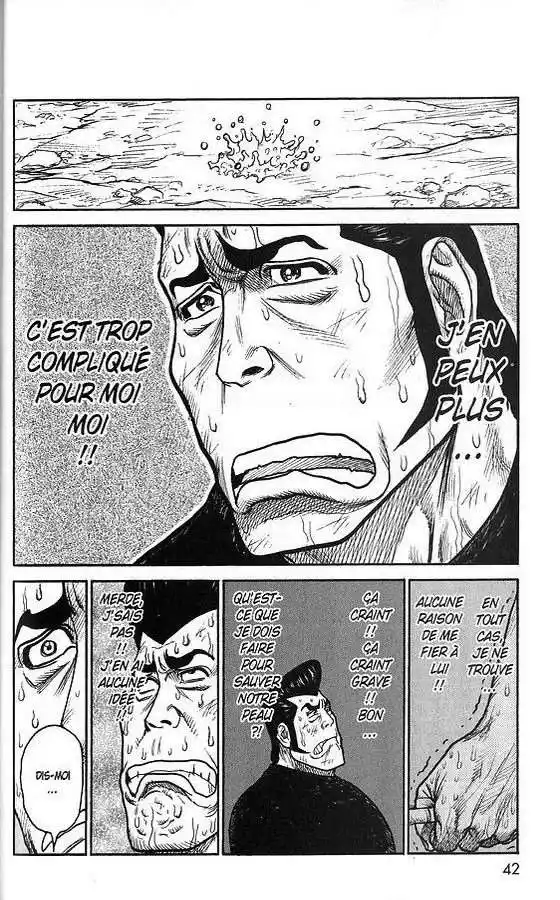 Prisonnier Riku 222 page 14