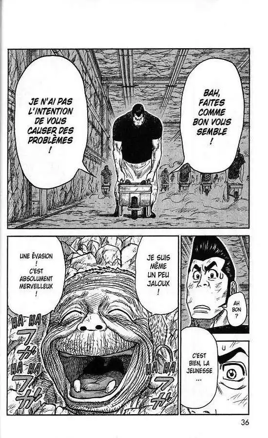 Prisonnier Riku 222 page 8