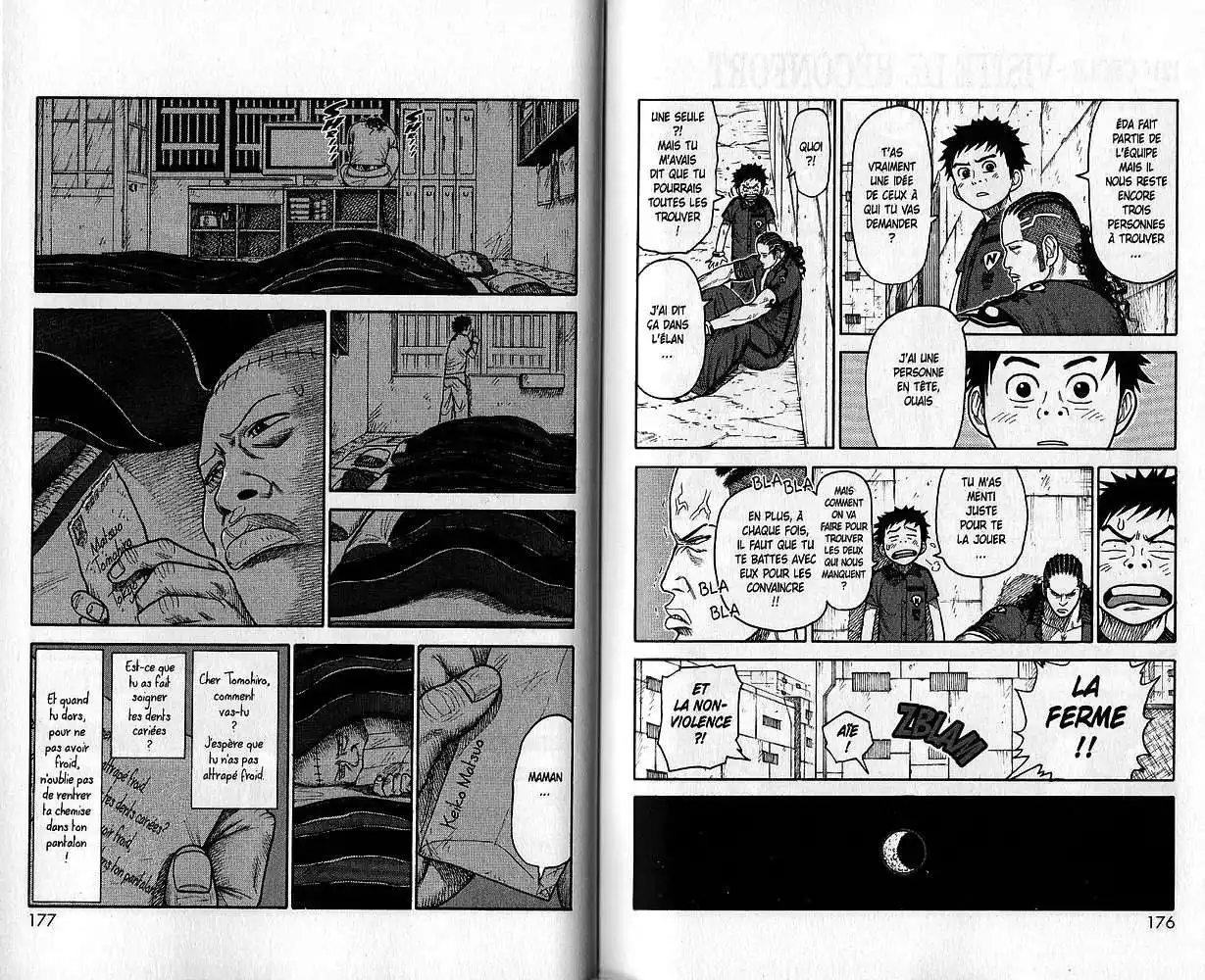 Prisonnier Riku 121 page 2