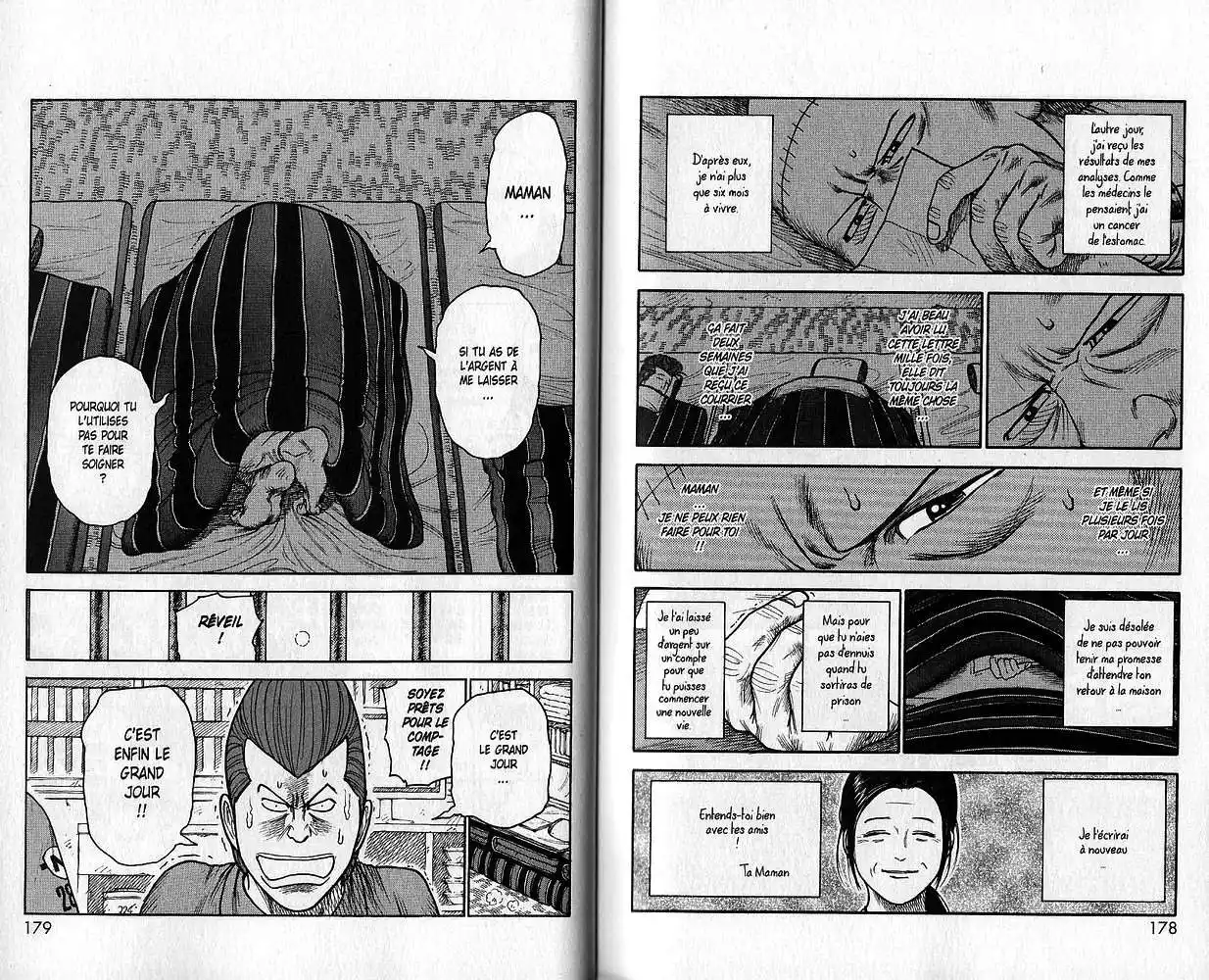 Prisonnier Riku 121 page 3