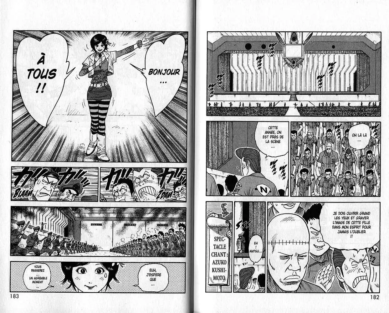 Prisonnier Riku 121 page 5
