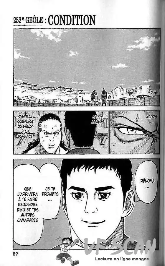 Prisonnier Riku 252 page 1