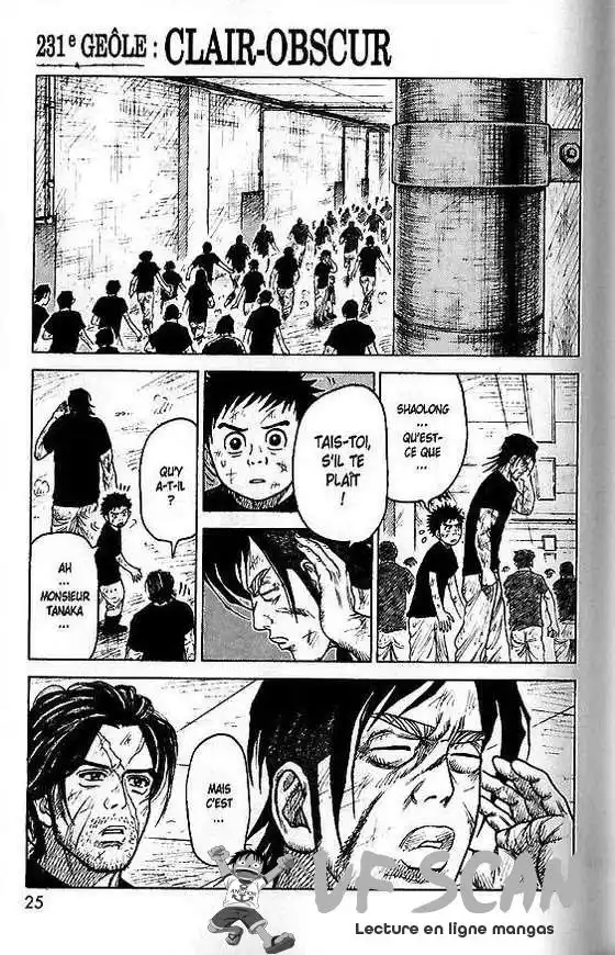 Prisonnier Riku 231 page 1