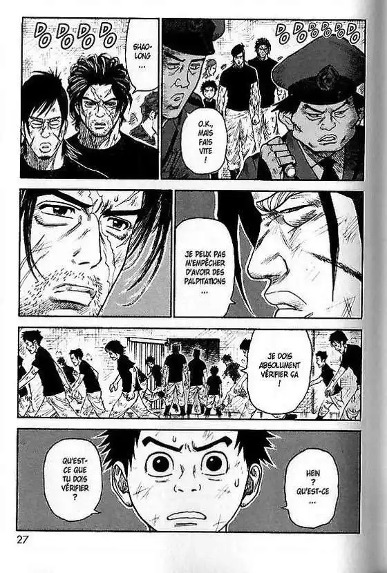 Prisonnier Riku 231 page 3