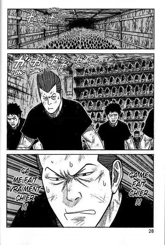 Prisonnier Riku 231 page 4