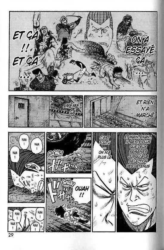 Prisonnier Riku 231 page 5