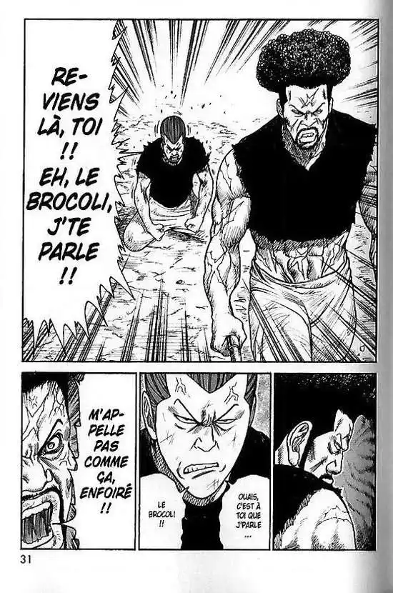 Prisonnier Riku 231 page 7