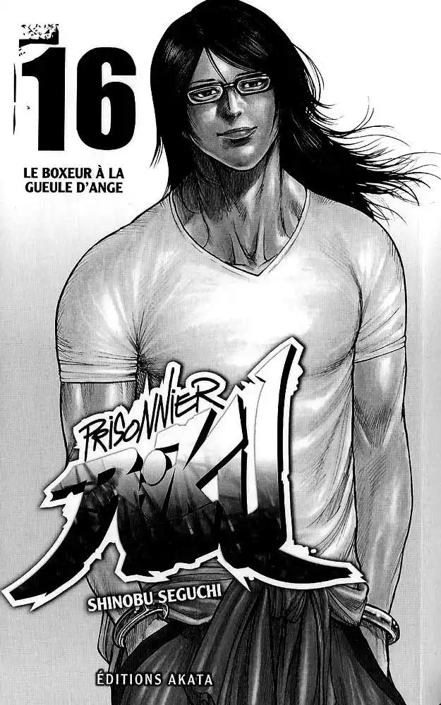 Prisonnier Riku 131 page 3
