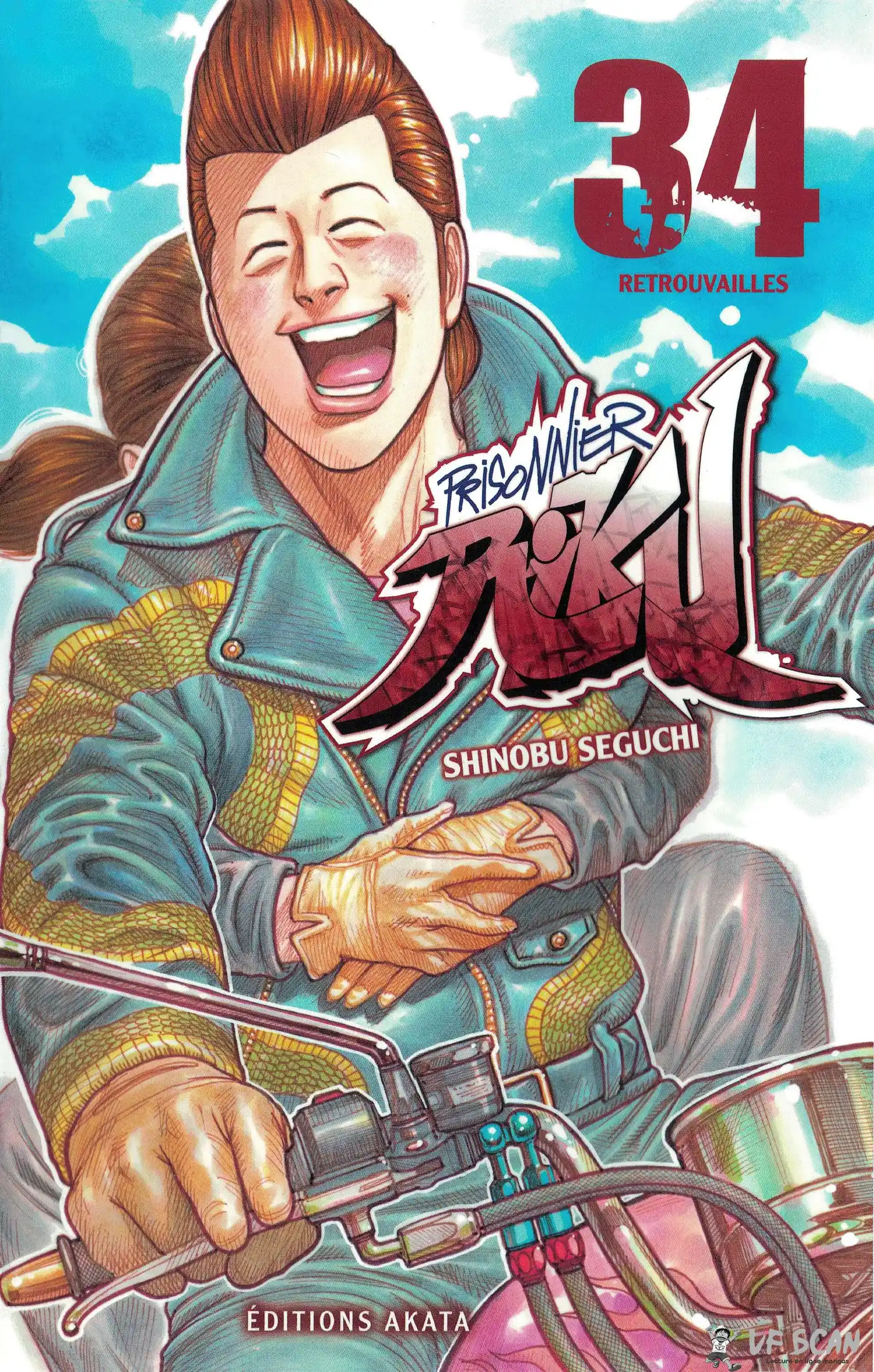 Prisonnier Riku 293 page 1