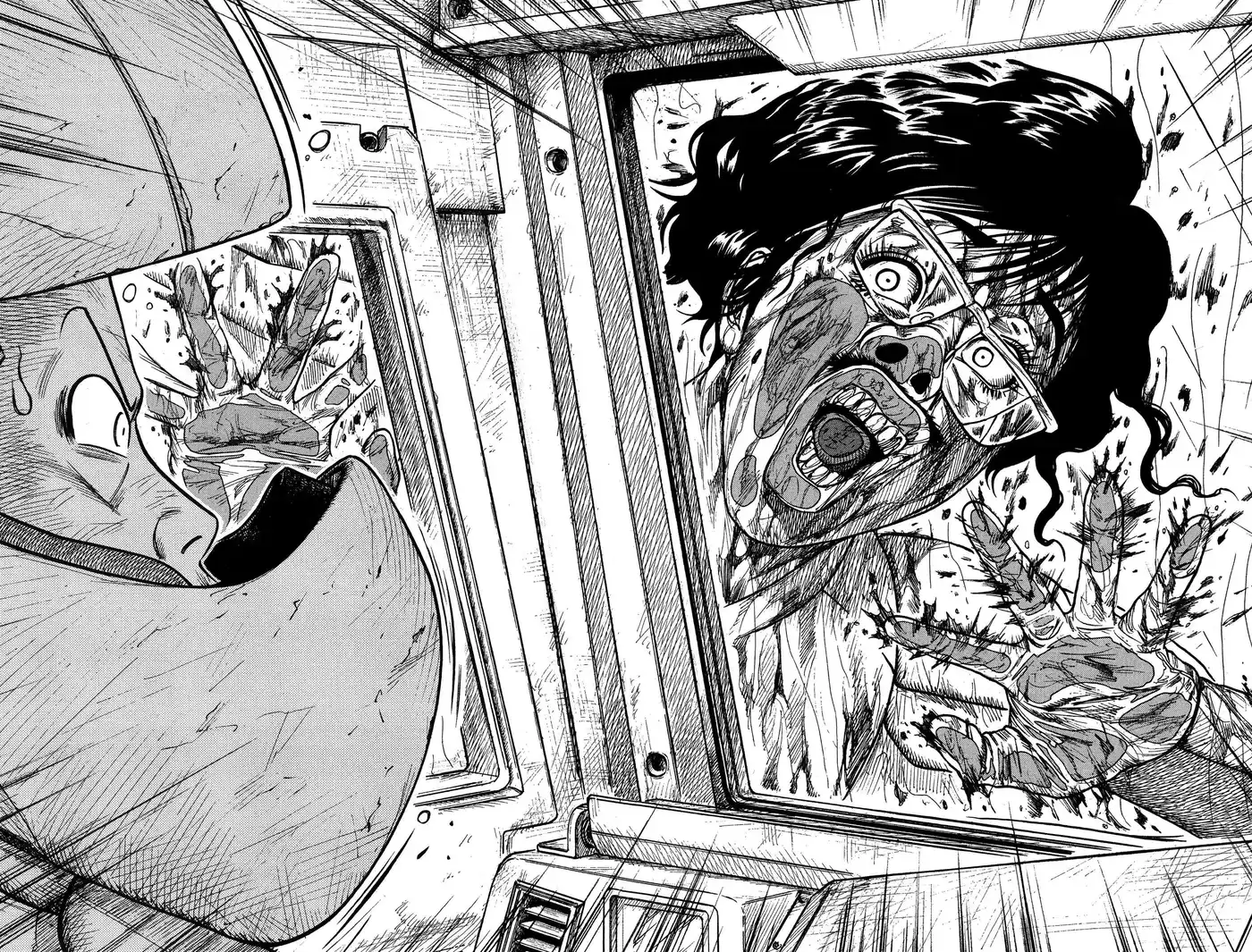 Prisonnier Riku 293 page 7