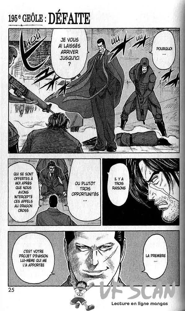 Prisonnier Riku 195 page 1
