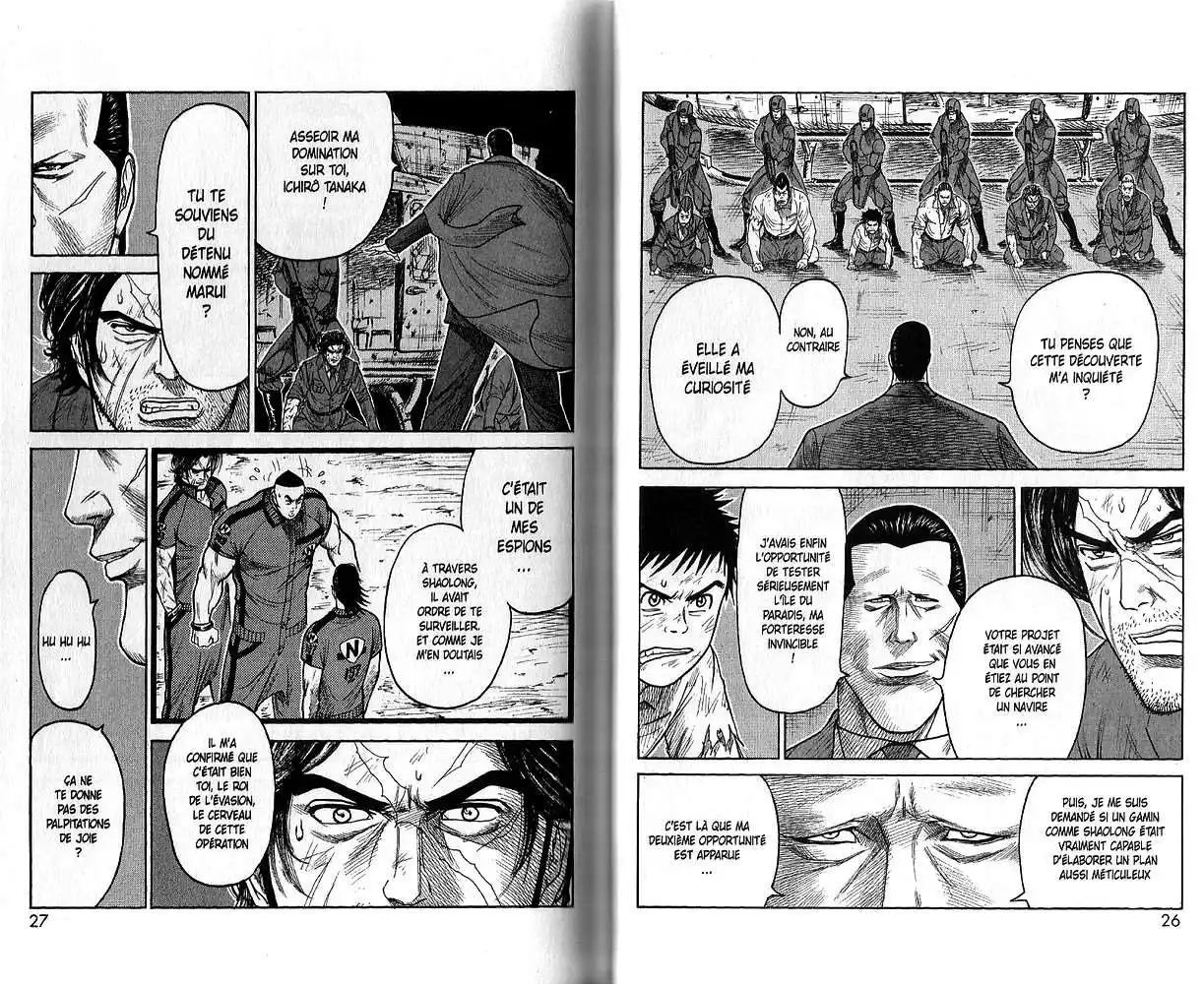 Prisonnier Riku 195 page 2