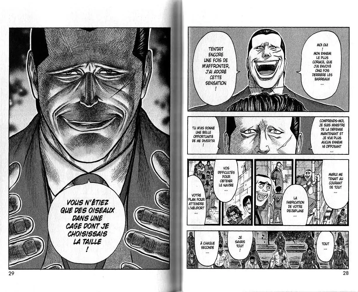 Prisonnier Riku 195 page 3