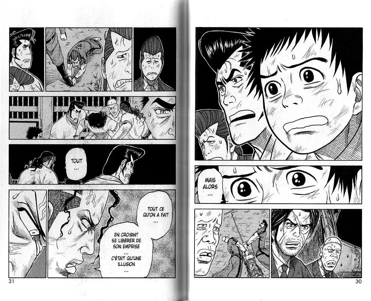 Prisonnier Riku 195 page 4