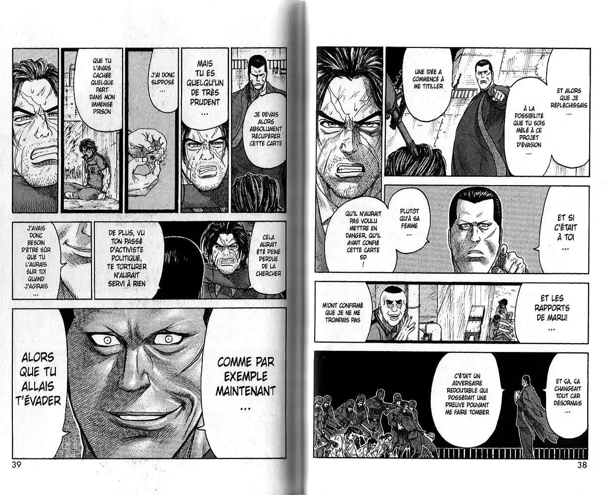 Prisonnier Riku 195 page 8