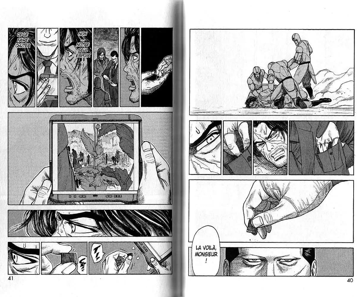 Prisonnier Riku 195 page 9