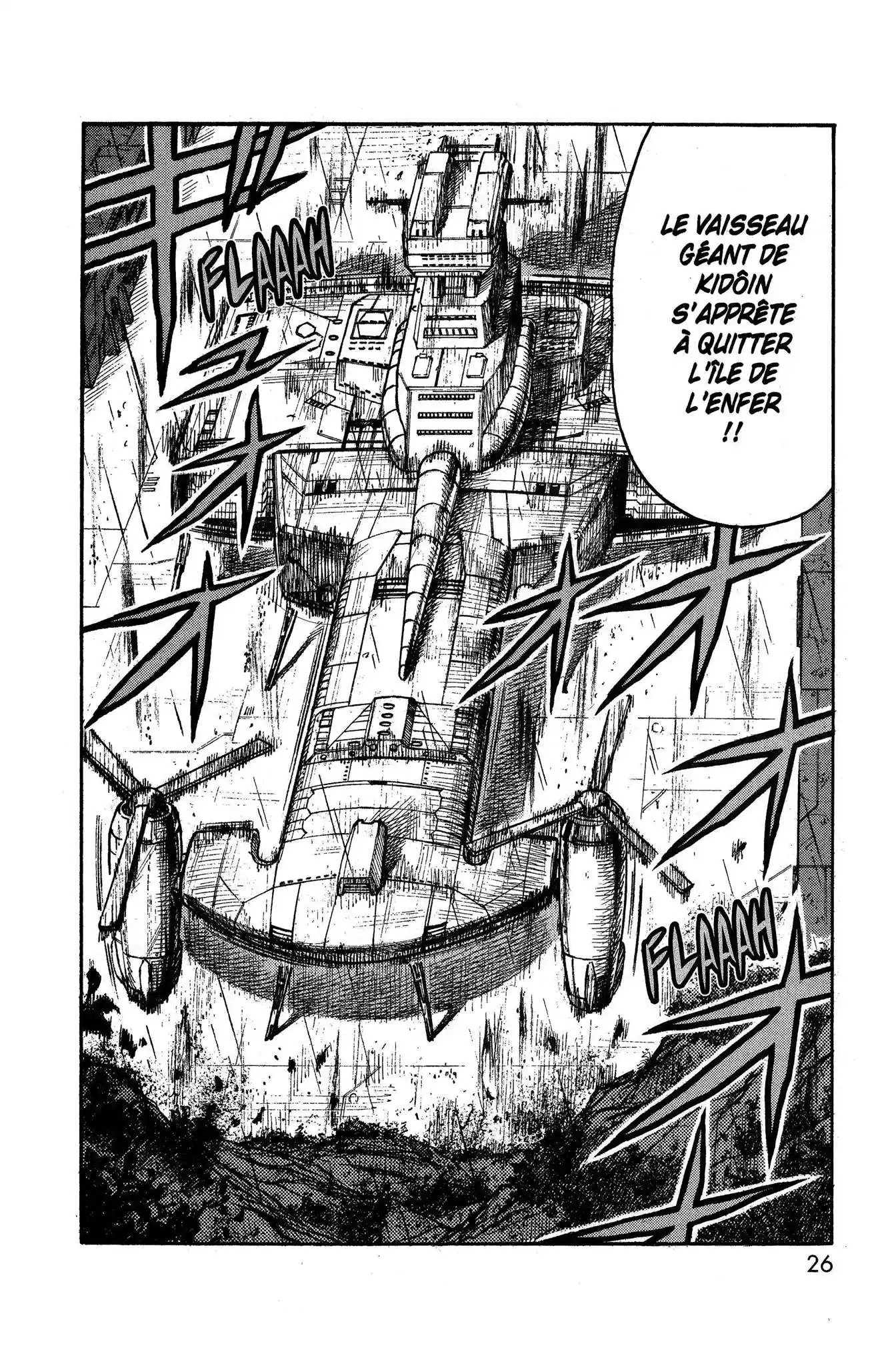 Prisonnier Riku 303 page 2