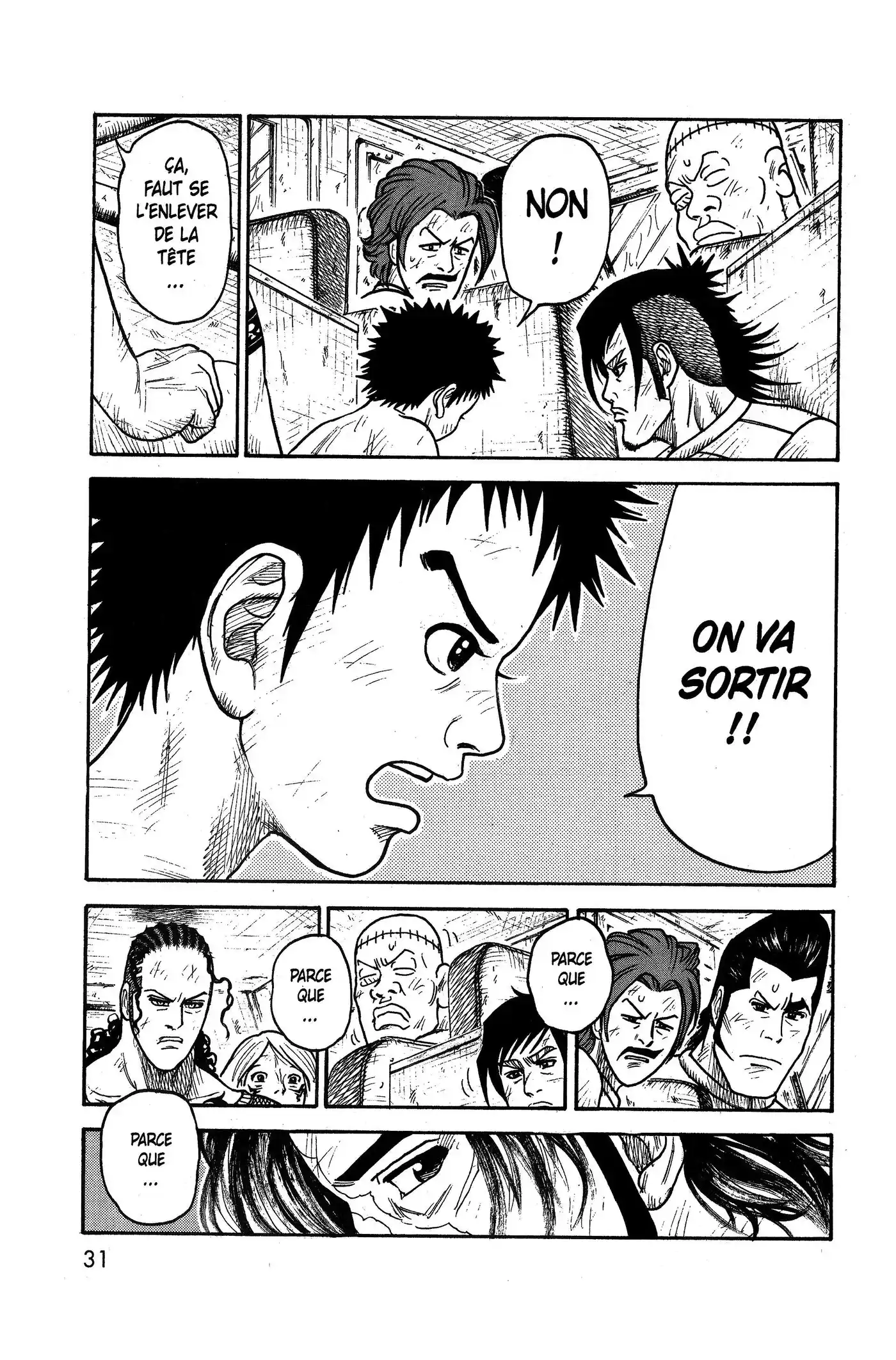 Prisonnier Riku 303 page 7