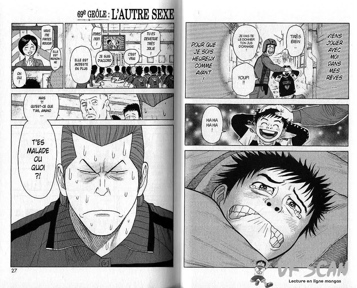 Prisonnier Riku 69 page 1