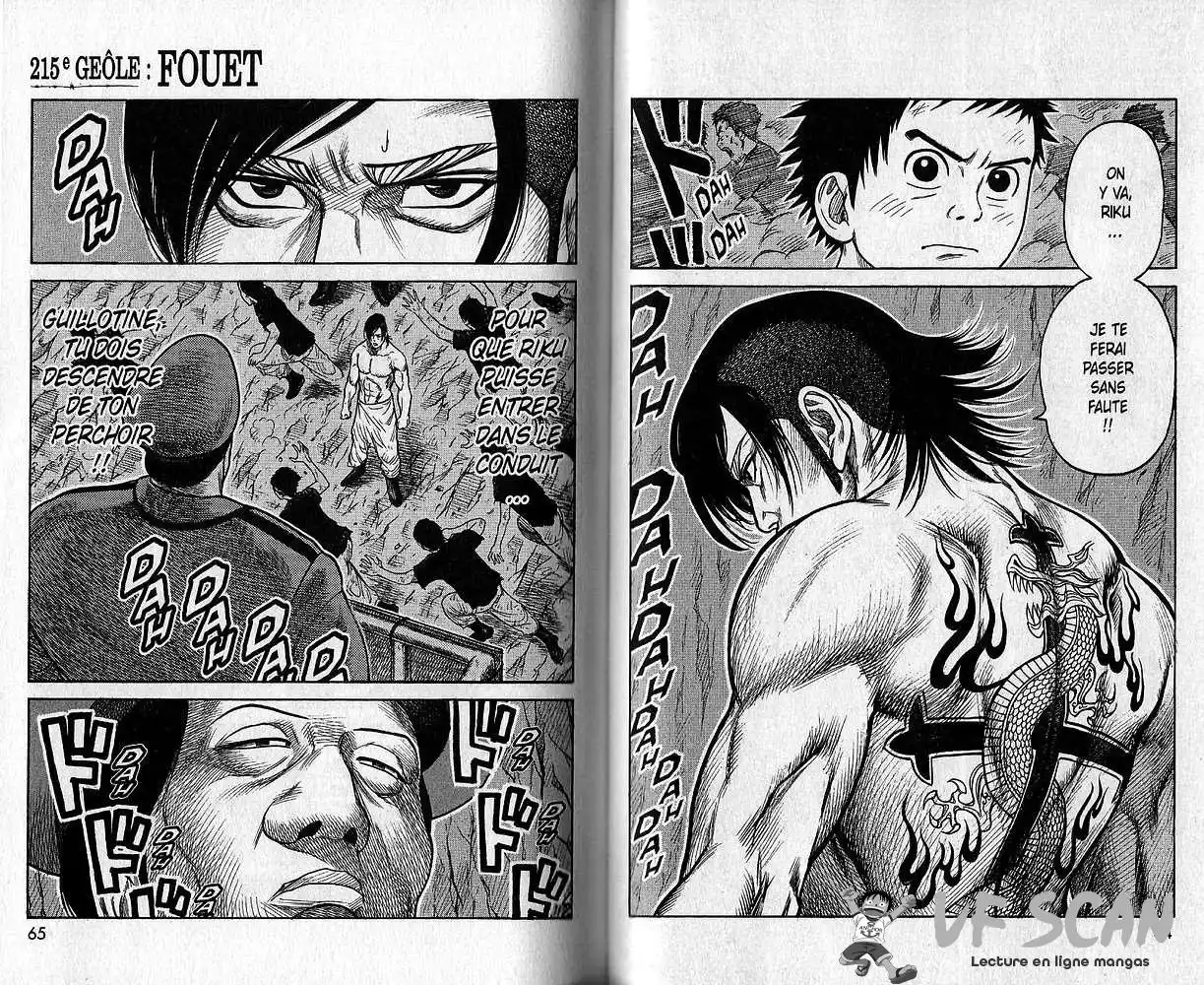 Prisonnier Riku 215 page 1