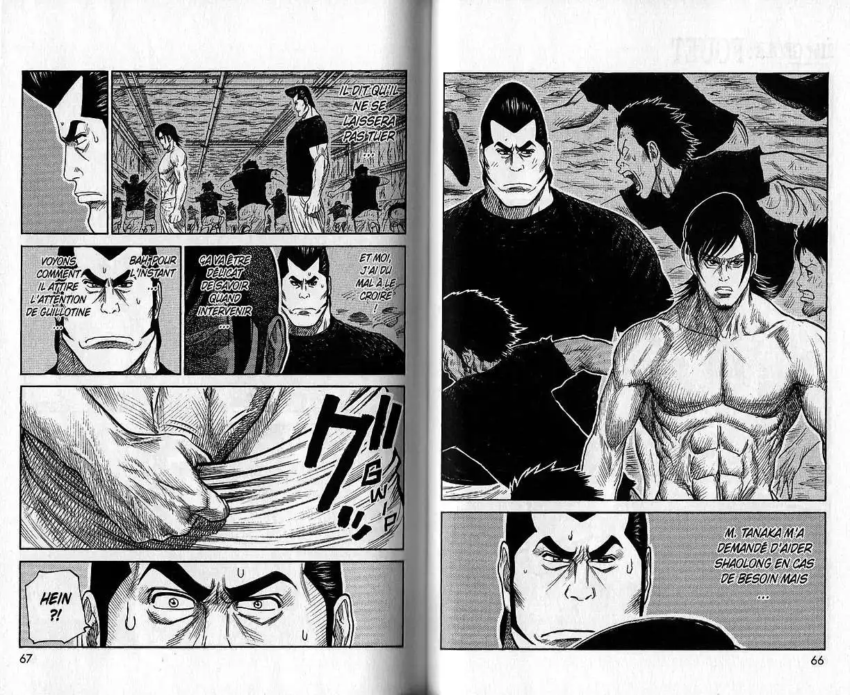 Prisonnier Riku 215 page 2