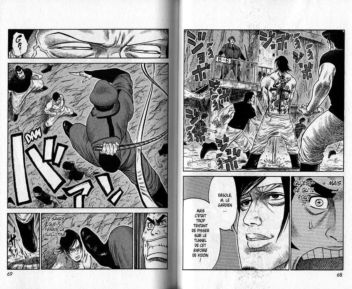 Prisonnier Riku 215 page 3