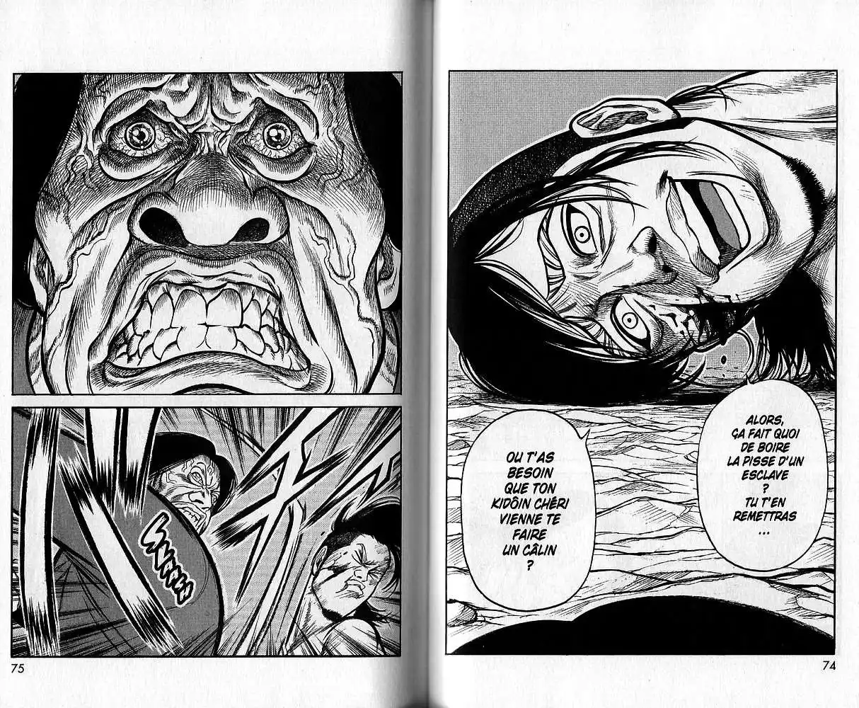 Prisonnier Riku 215 page 6