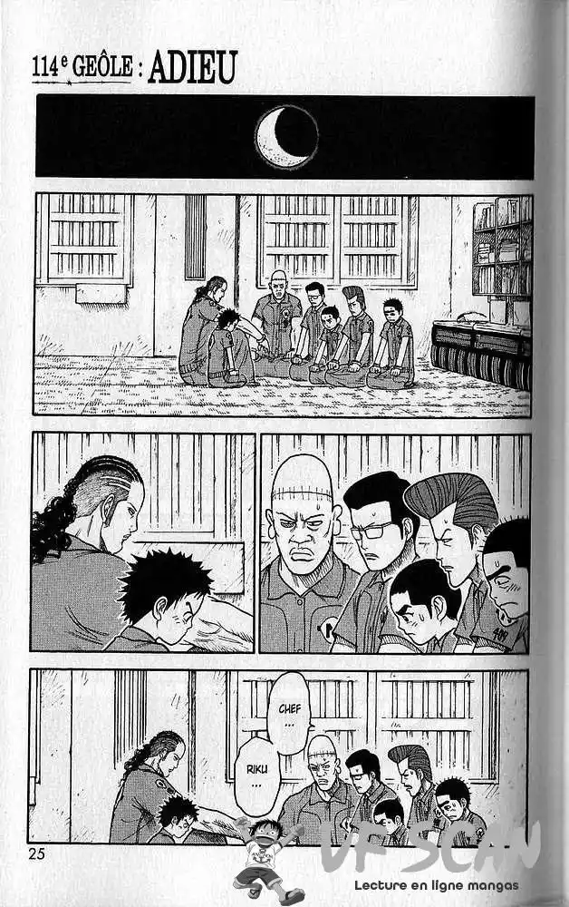 Prisonnier Riku 114 page 1