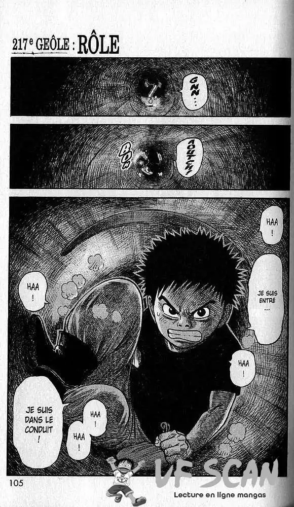 Prisonnier Riku 217 page 1