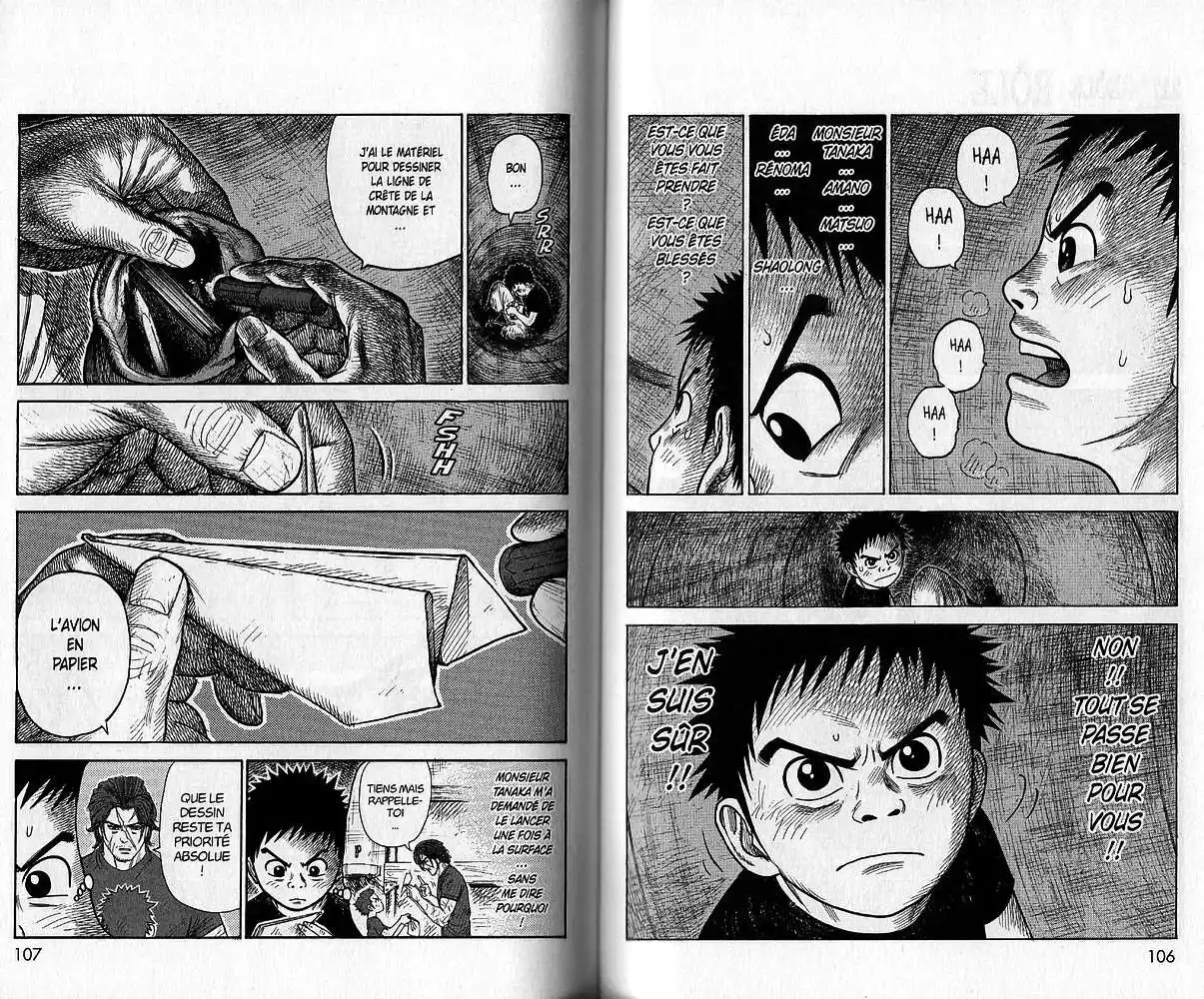 Prisonnier Riku 217 page 2