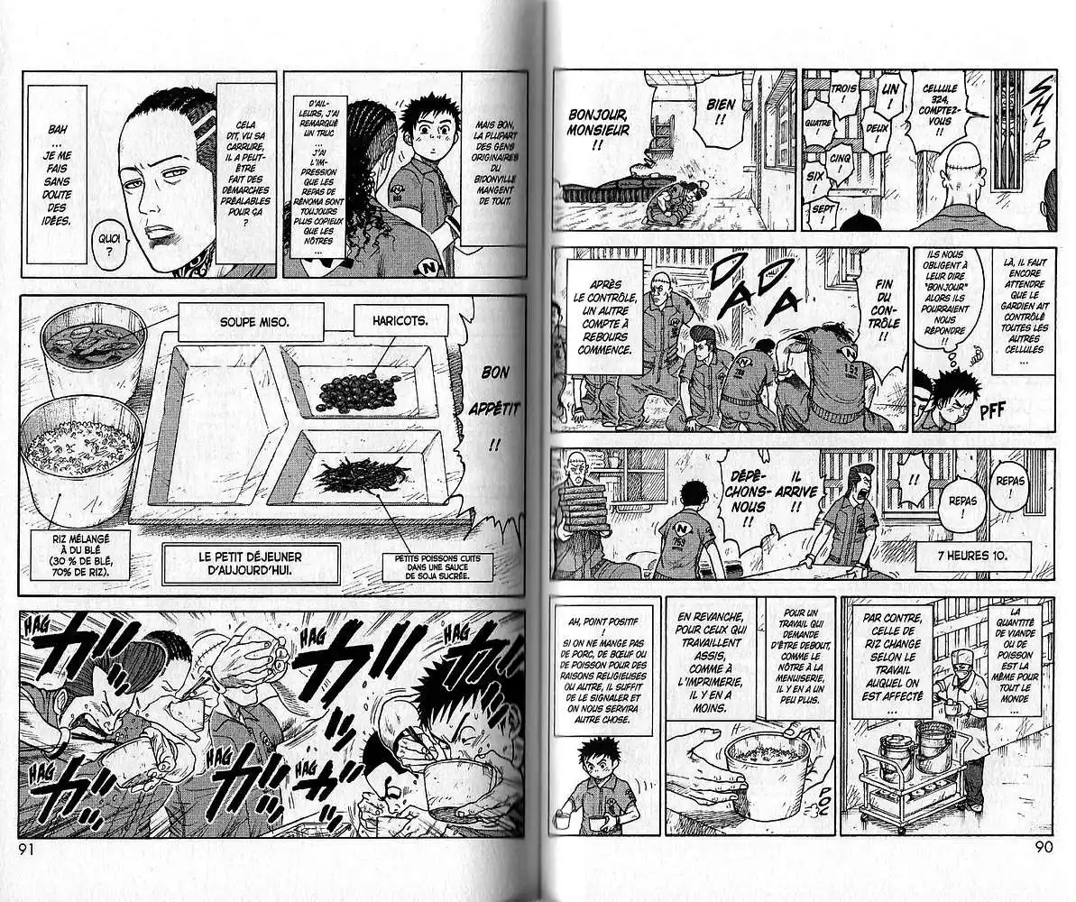 Prisonnier Riku 57 page 3