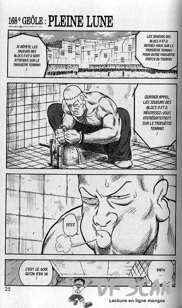 Prisonnier Riku 168 page 1