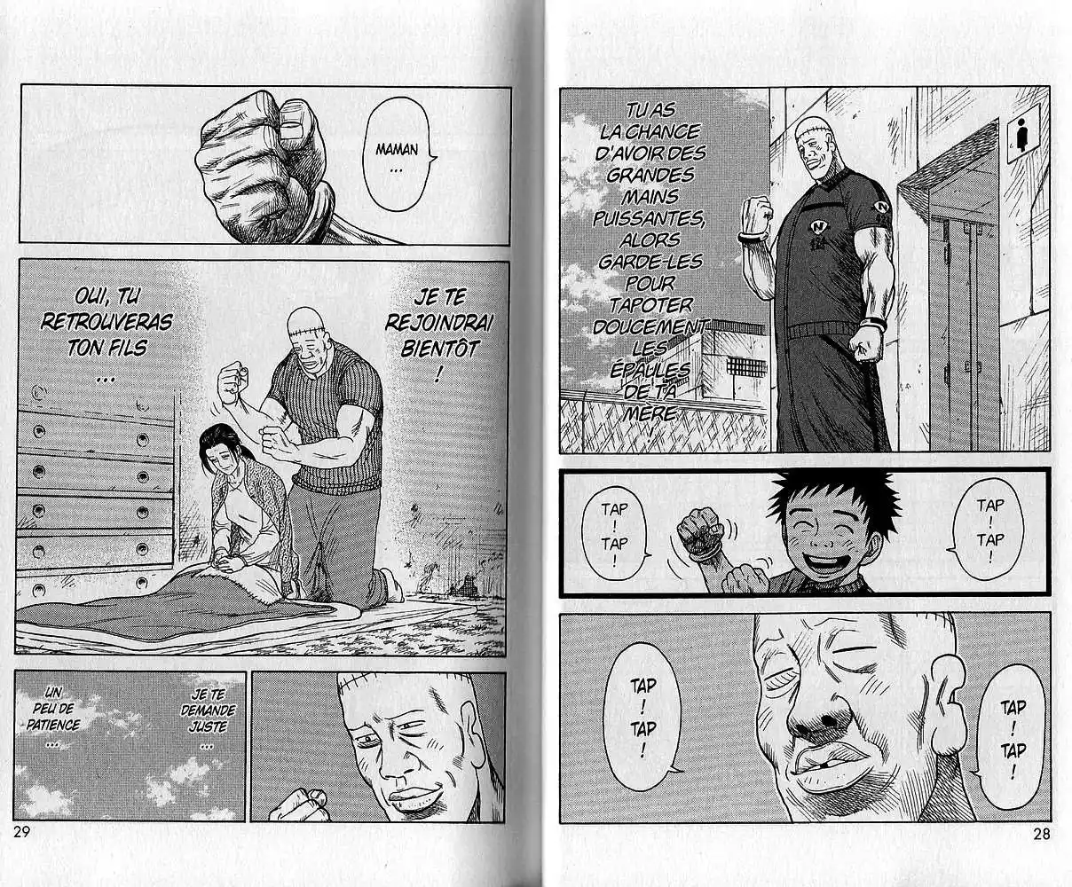 Prisonnier Riku 168 page 3